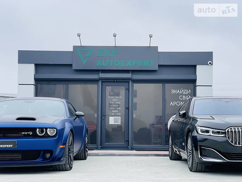 AutoExpert ZKP