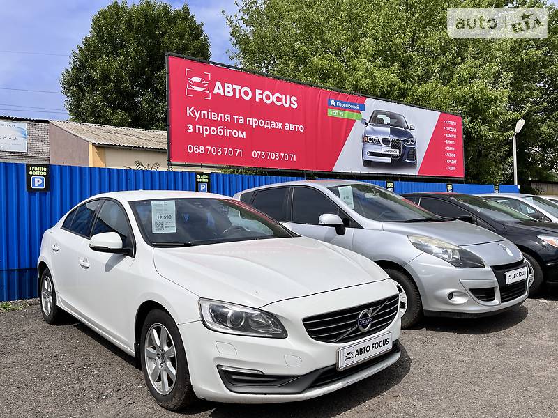 AUTOFOCUS