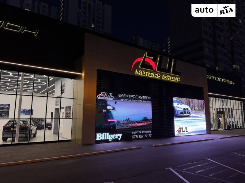 BUL MOTORS GROUP 
