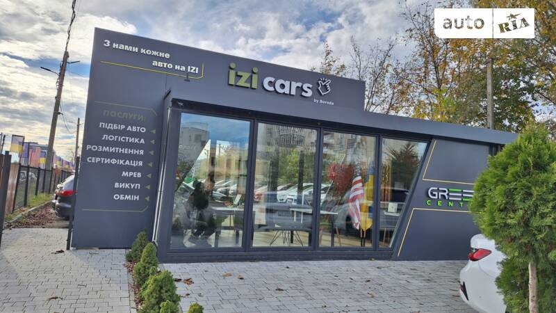 IZI CARS WASHINGTON