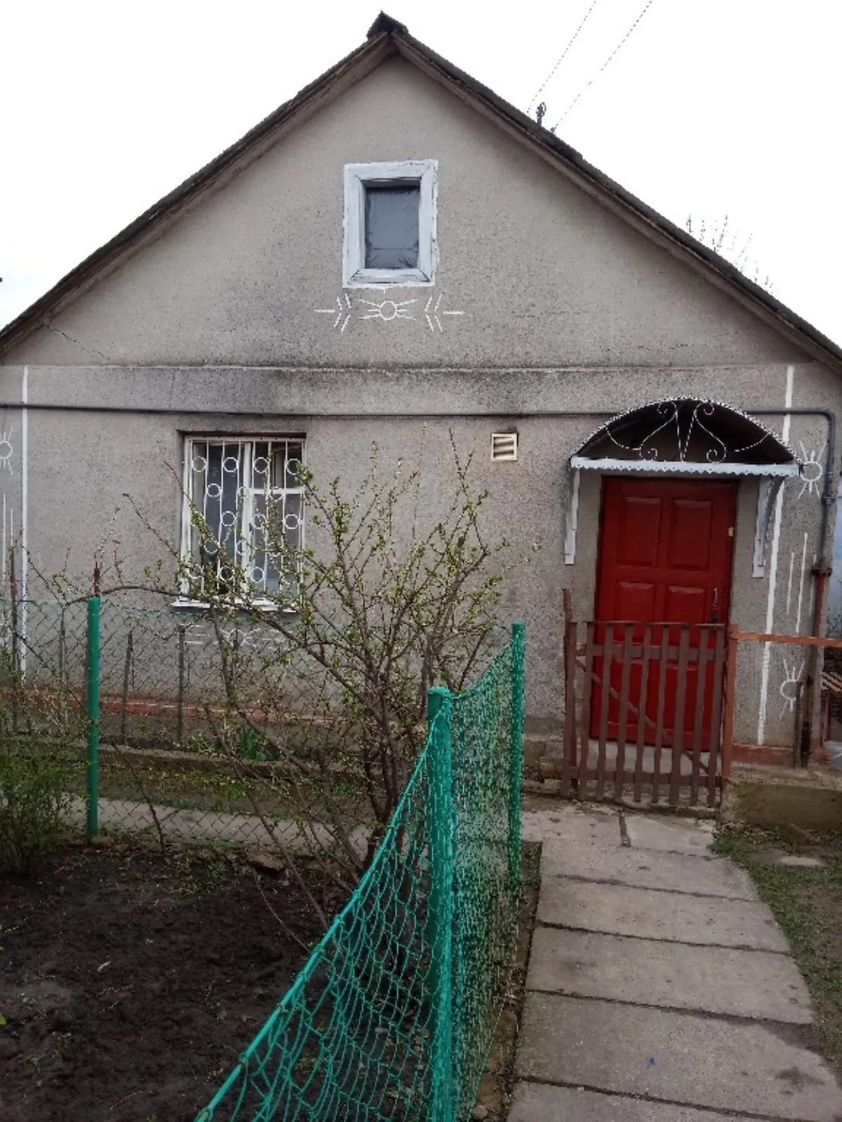 Продається частина будинку 33.2 кв. м з мансардою, цена: 12500 $ - фото 1