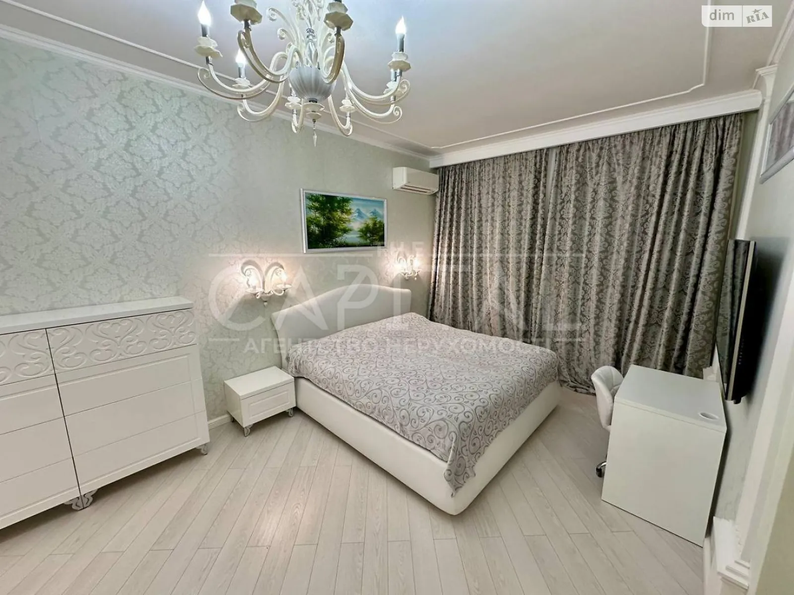 Продается 2-комнатная квартира 99 кв. м в Киеве - фото 1