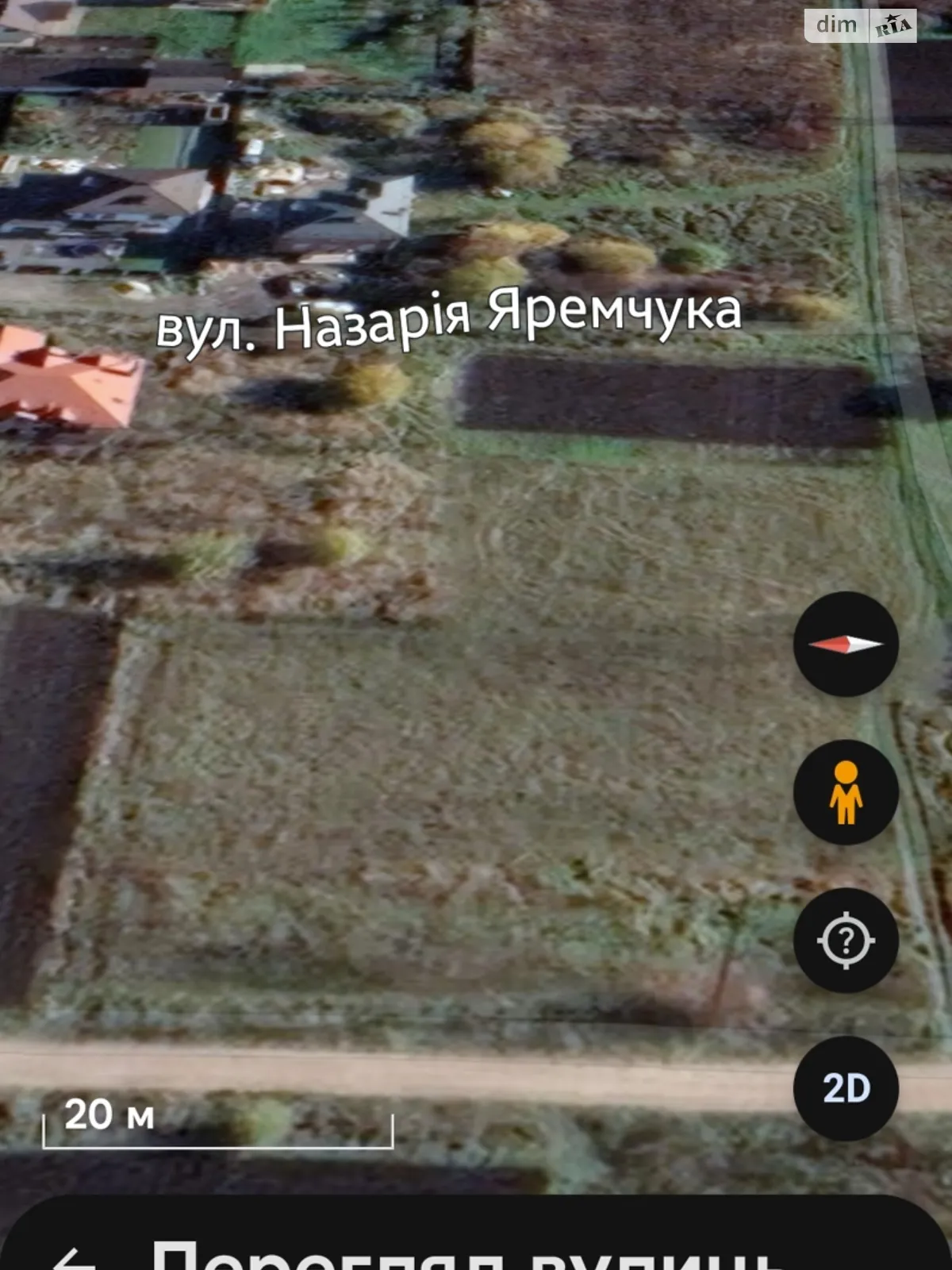 Продается земельный участок 27.33 соток в Львовской области, цена: 73000 $ - фото 1