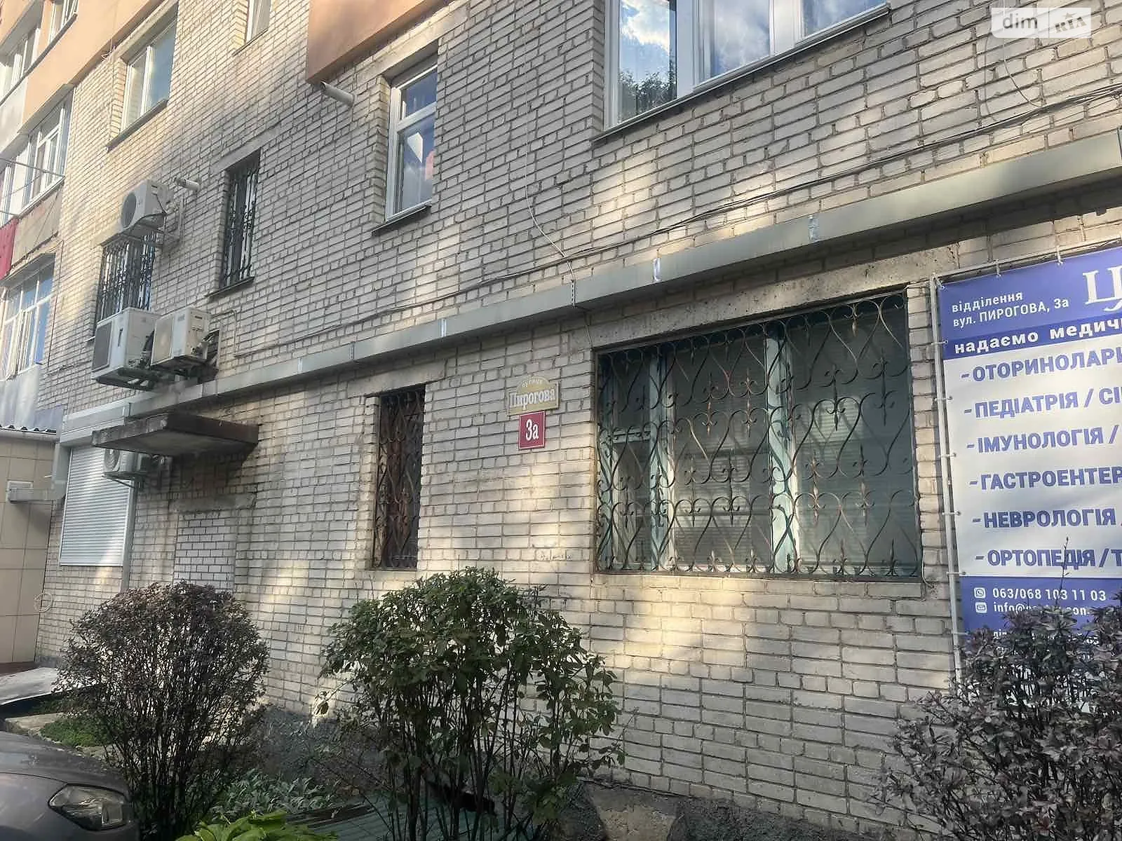 Продается офис 50 кв. м в бизнес-центре, цена: 64998 $ - фото 1