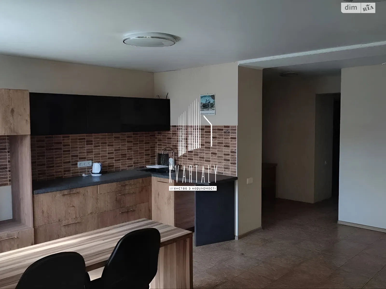 Продается 5-комнатная квартира 232.6 кв. м в Киеве - фото 1