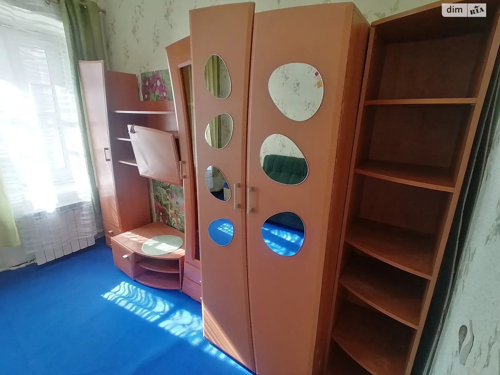 ул. Александровская Александровский (Жовтневый) Запорожье, цена: 2500 грн - фото 1