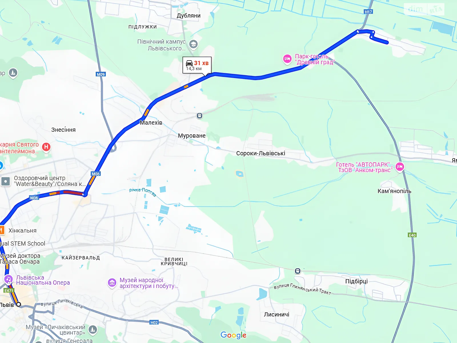 Продается земельный участок 22.54 соток в Львовской области, цена: 13200 $ - фото 1