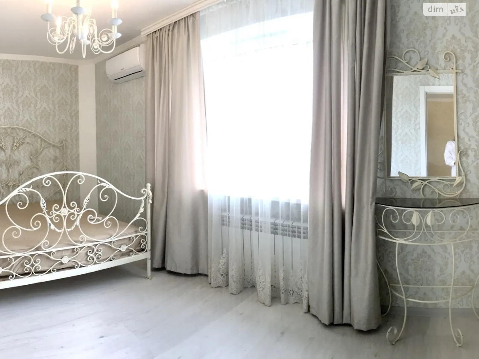 Продається 2-кімнатна квартира 44.4 кв. м у Києві, вул. Маккейна Джона, 35Б - фото 1