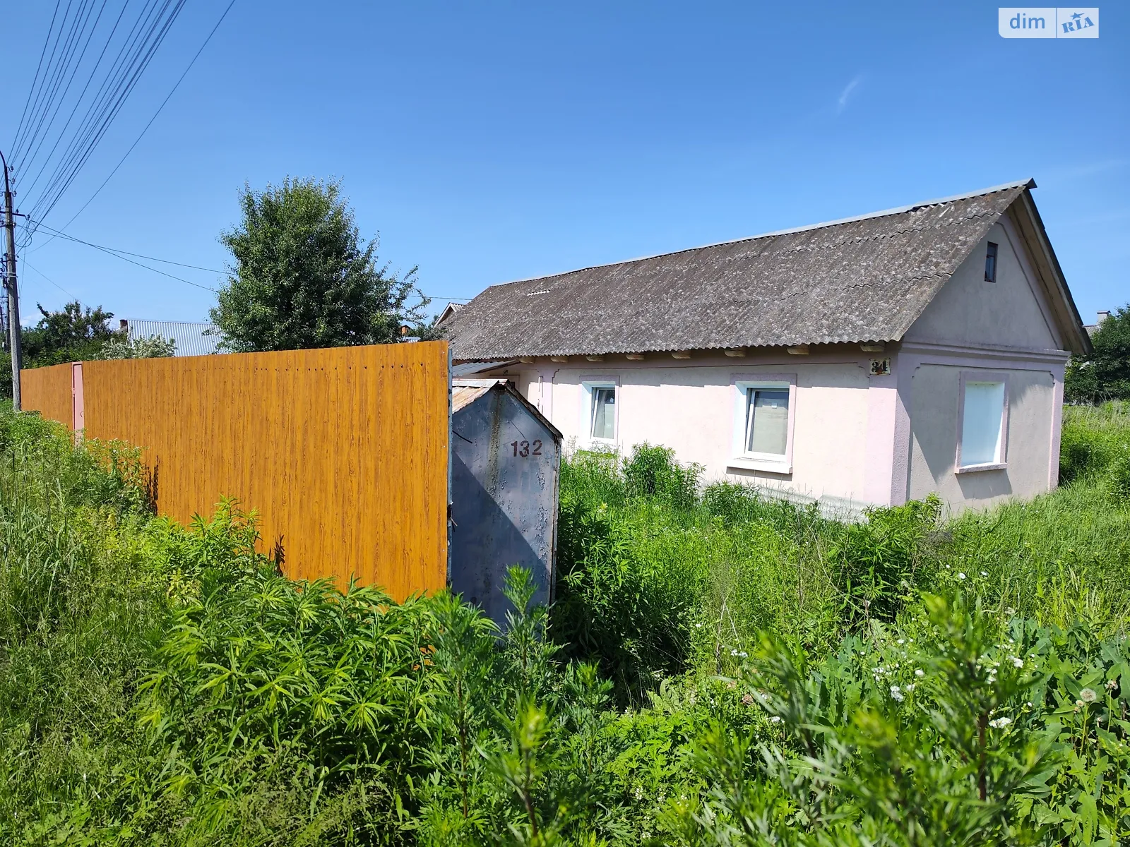 Продается одноэтажный дом 60 кв. м с беседкой, цена: 36000 $ - фото 1