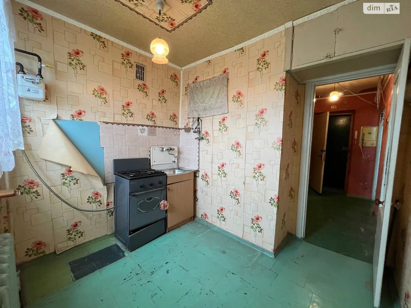 Продается 1-комнатная квартира 35 кв. м в Кривом Роге, ул. Павла Глазового(Балакина), 4 - фото 1