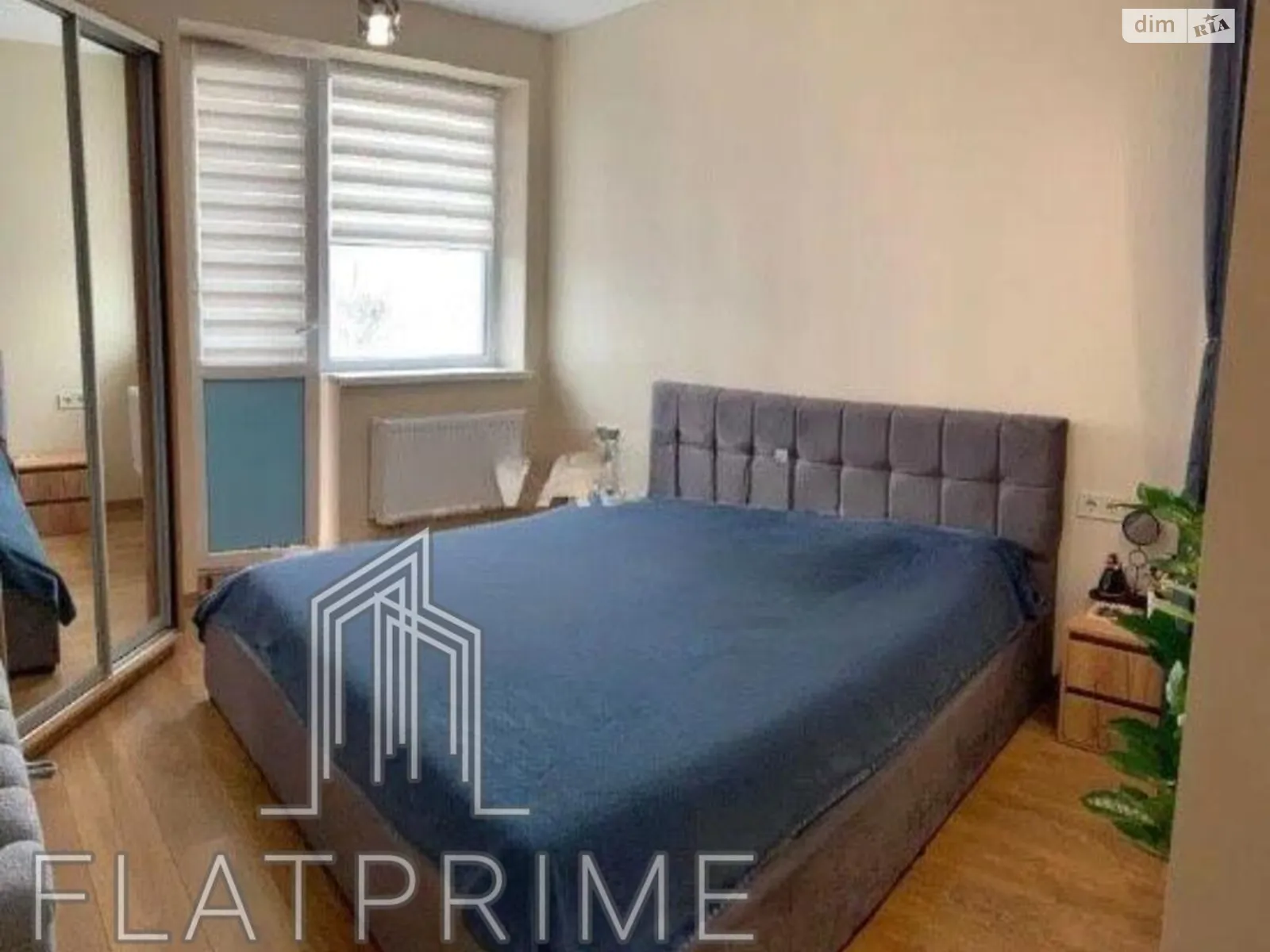 Продається 1-кімнатна квартира 37 кв. м у Києві, вул. Теремківська, 3А - фото 1