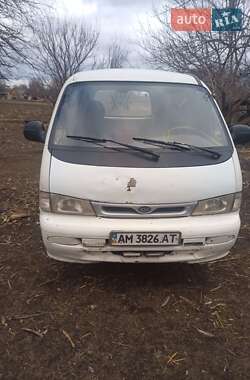 Цены Kia Pregio Дизель