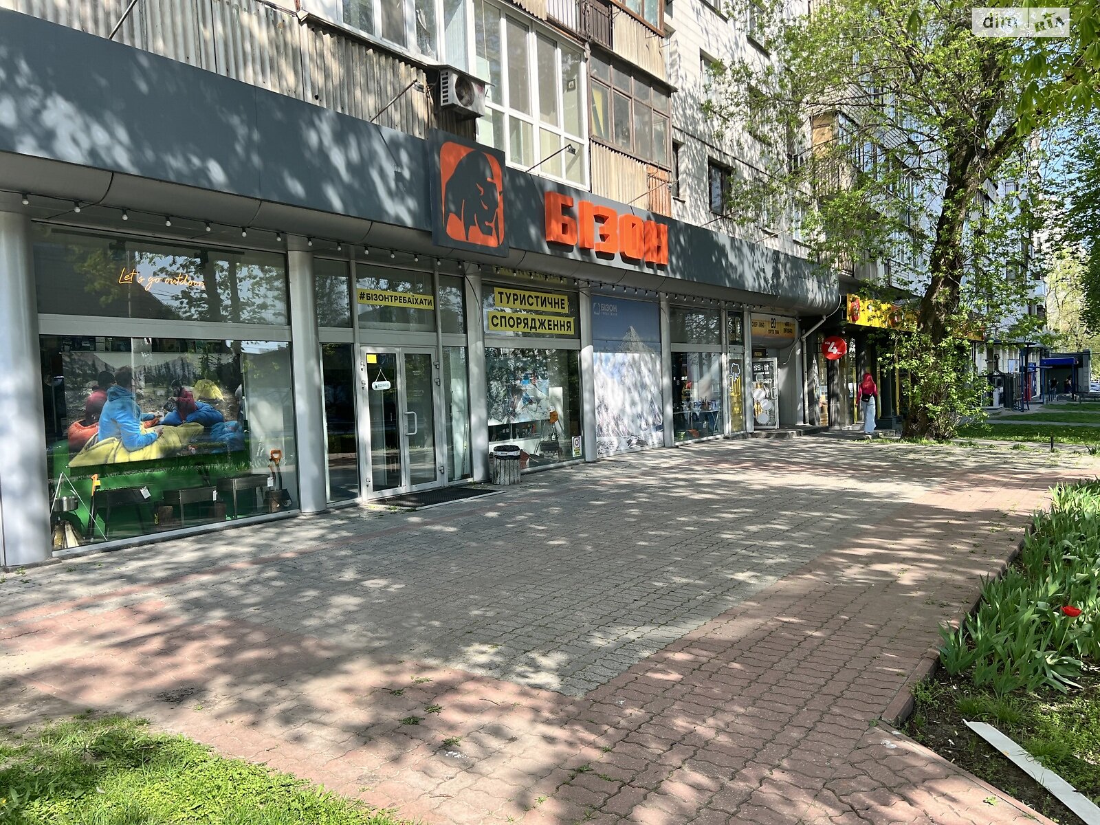 Комерційне приміщення в Києві, здам в оренду по Берестейський (Перемоги) проспект 18, район Шевченківський, ціна: 170 000 грн за об’єкт фото 1 Комерційне приміщення в Києві, здам в оренду по Берестейський (Перемоги) проспект 18, район Шевченківський, ціна: 170 000 грн за об’єкт фото 1