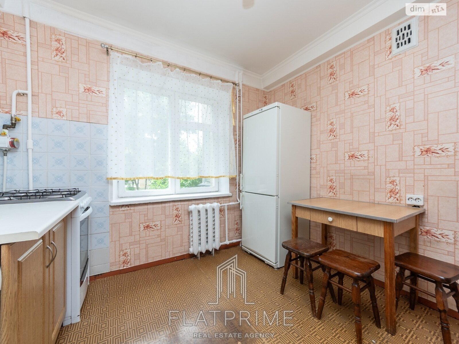 Продажа двухкомнатной квартиры в Киеве, на ул. Кубанской Украины 45, район Лесной Массив фото 1 Продажа двухкомнатной квартиры в Киеве, на ул. Кубанской Украины 45, район Лесной Массив фото 1