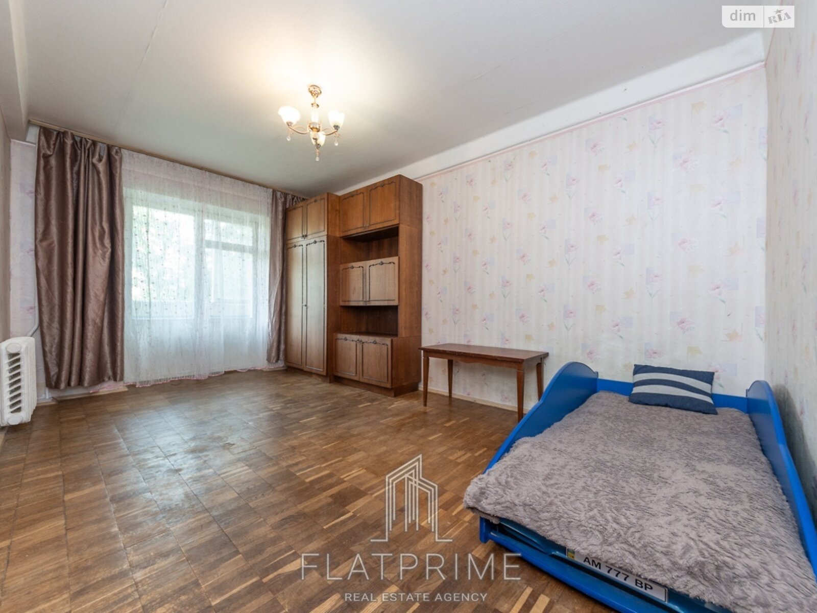 Продажа двухкомнатной квартиры в Киеве, на ул. Кубанской Украины 45, район Лесной Массив фото 1 Продажа двухкомнатной квартиры в Киеве, на ул. Кубанской Украины 45, район Лесной Массив фото 1
