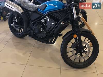Honda CL 500 2025 Base