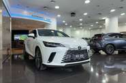 Lexus RX Executive