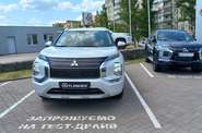 Mitsubishi Outlander Ultimate