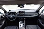 Mitsubishi Outlander Ultimate
