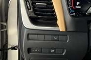 Nissan X-Trail Tekna+