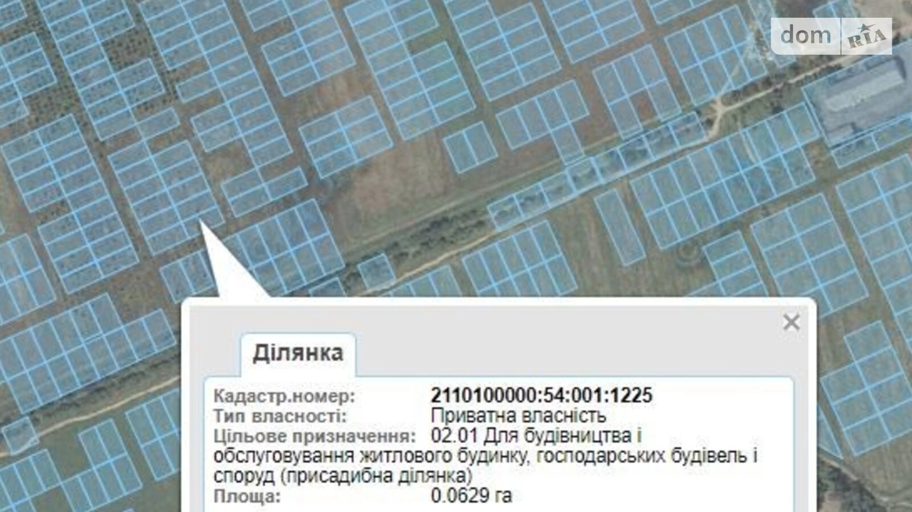 Продается земельный участок 6 соток в Закарпатской области, цена: 15500 $ - фото 2