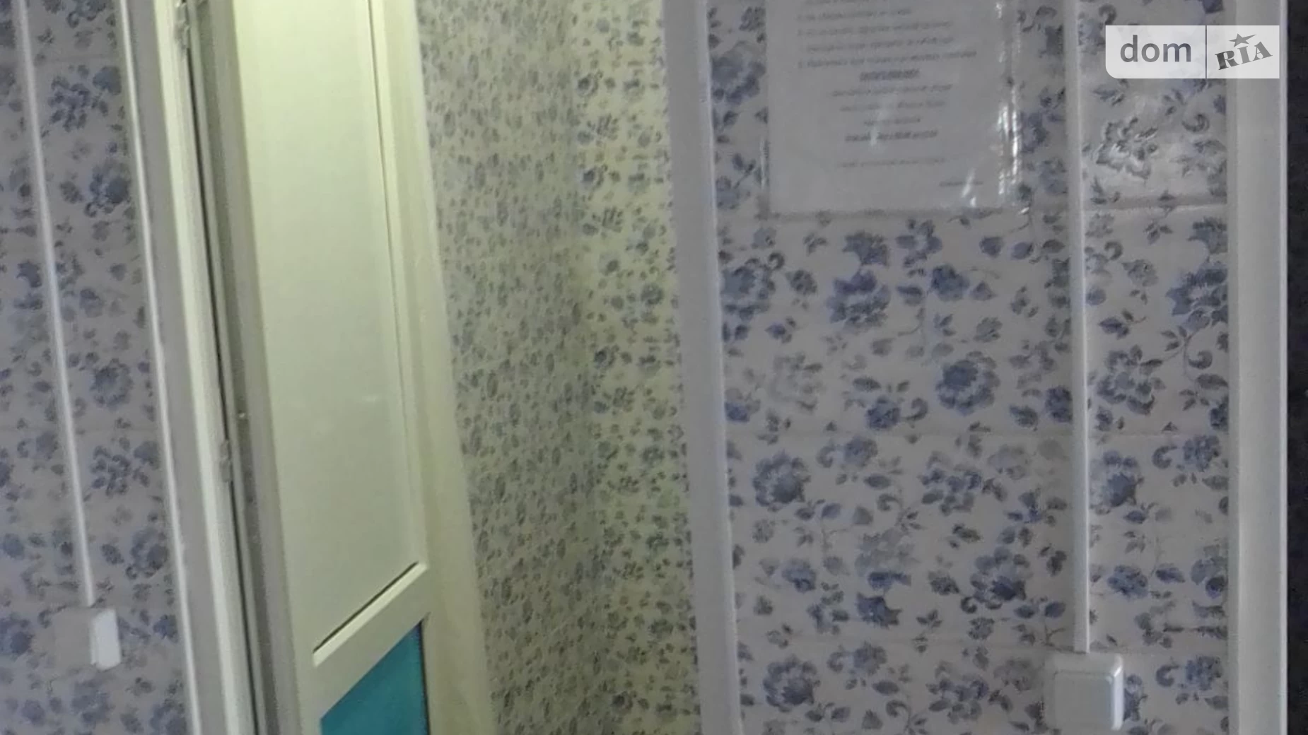 Сдается в аренду комната 180 кв. м в Киеве, цена: 3500 грн - фото 4