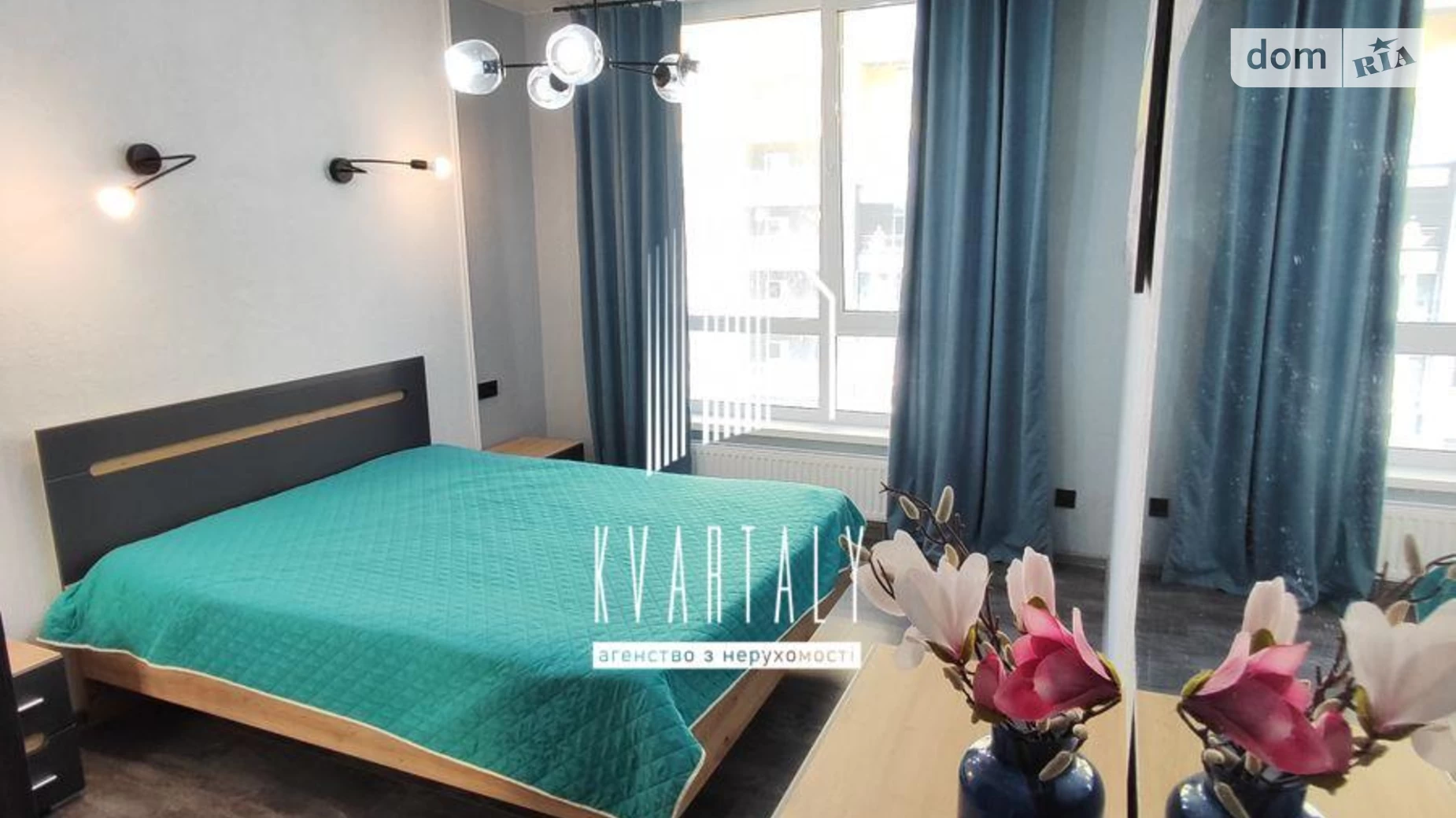 Продается 1-комнатная квартира 36.3 кв. м в Киеве, ул. Кадетский Гай, 12 - фото 2