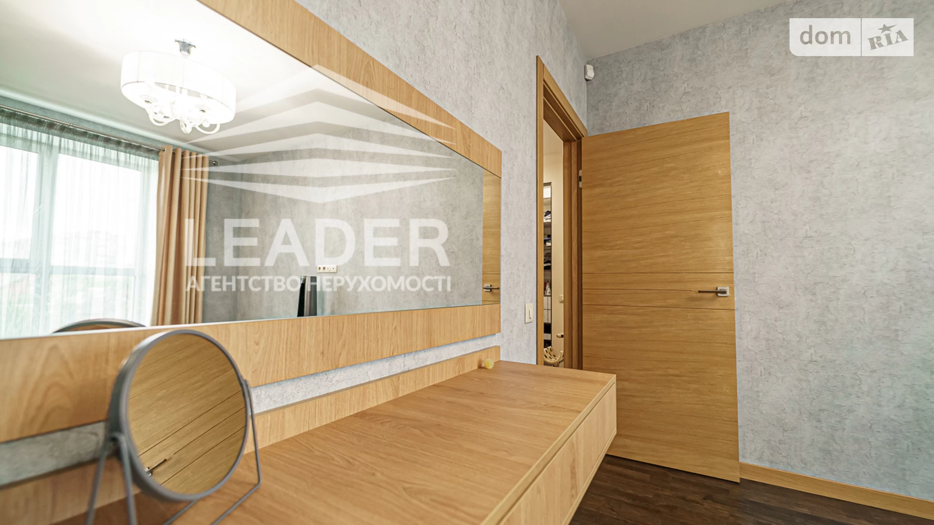 Продается 3-комнатная квартира 92 кв. м в Виннице, ул. Трамвайная, 3 - фото 5