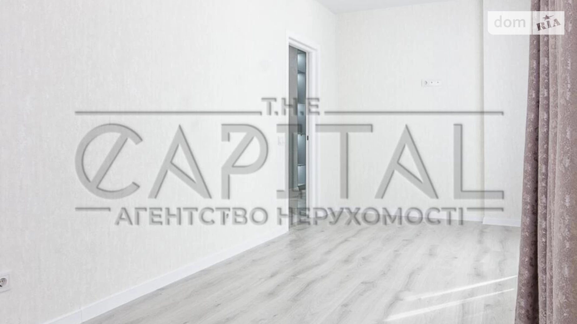 Продается 3-комнатная квартира 77.8 кв. м в Киеве, Столичное шоссе, 3 - фото 4
