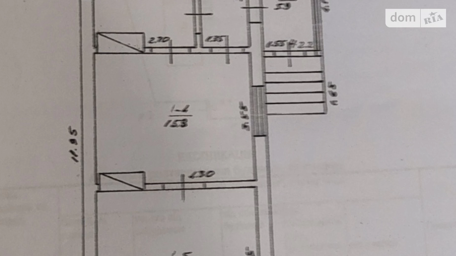 Продается одноэтажный дом 51.7 кв. м с участком, цена: 8000 $ - фото 3