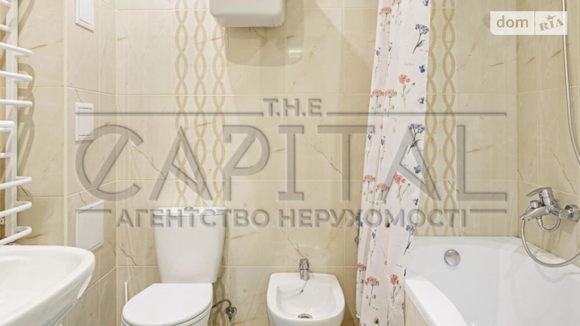 Сдается в аренду 2-комнатная квартира 85 кв. м в Киеве, ул. Полтавская, 10 - фото 5