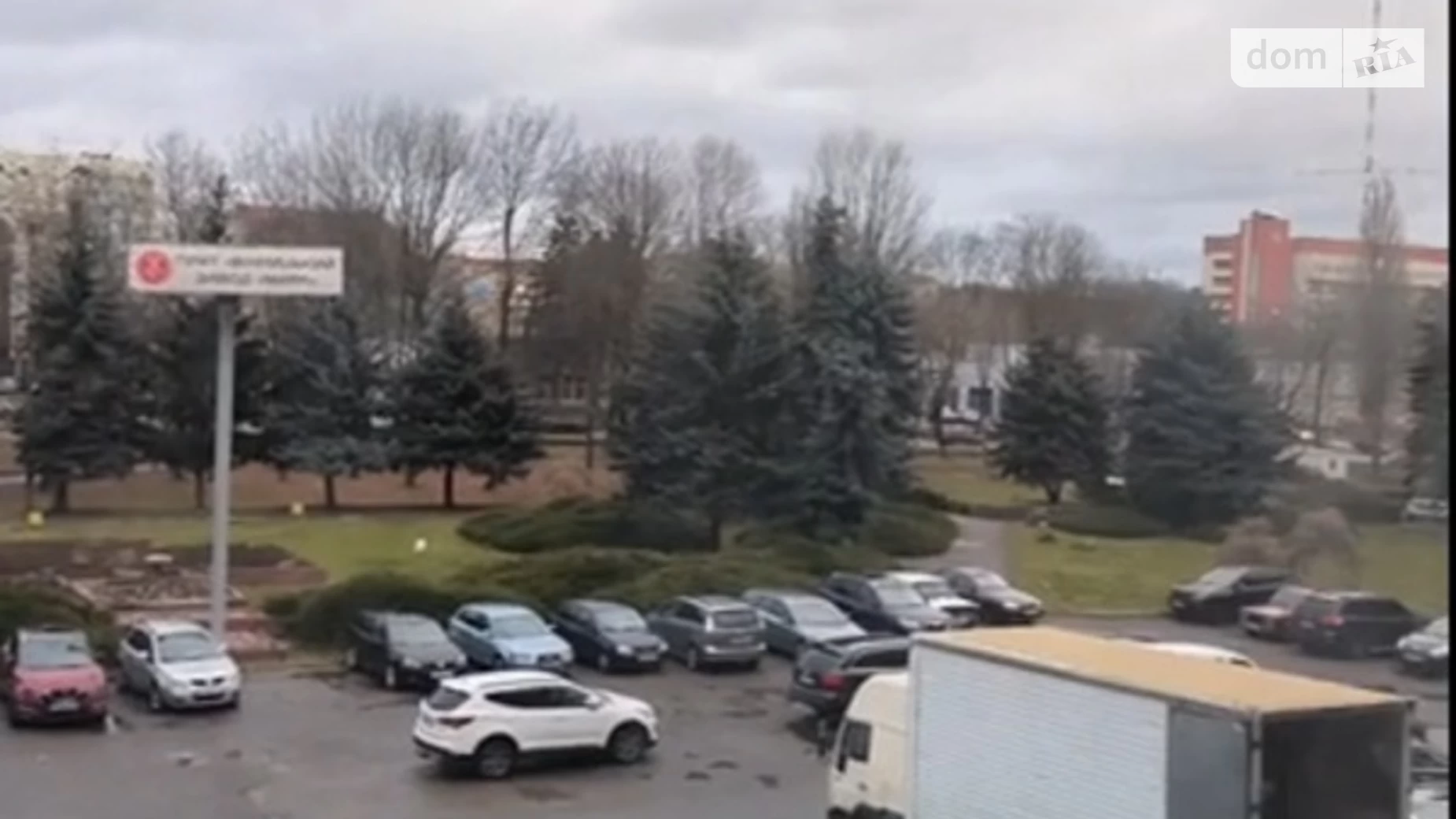 Хмельницкое шоссе Барское шоссе Винница, цена: 313104 грн - фото 4