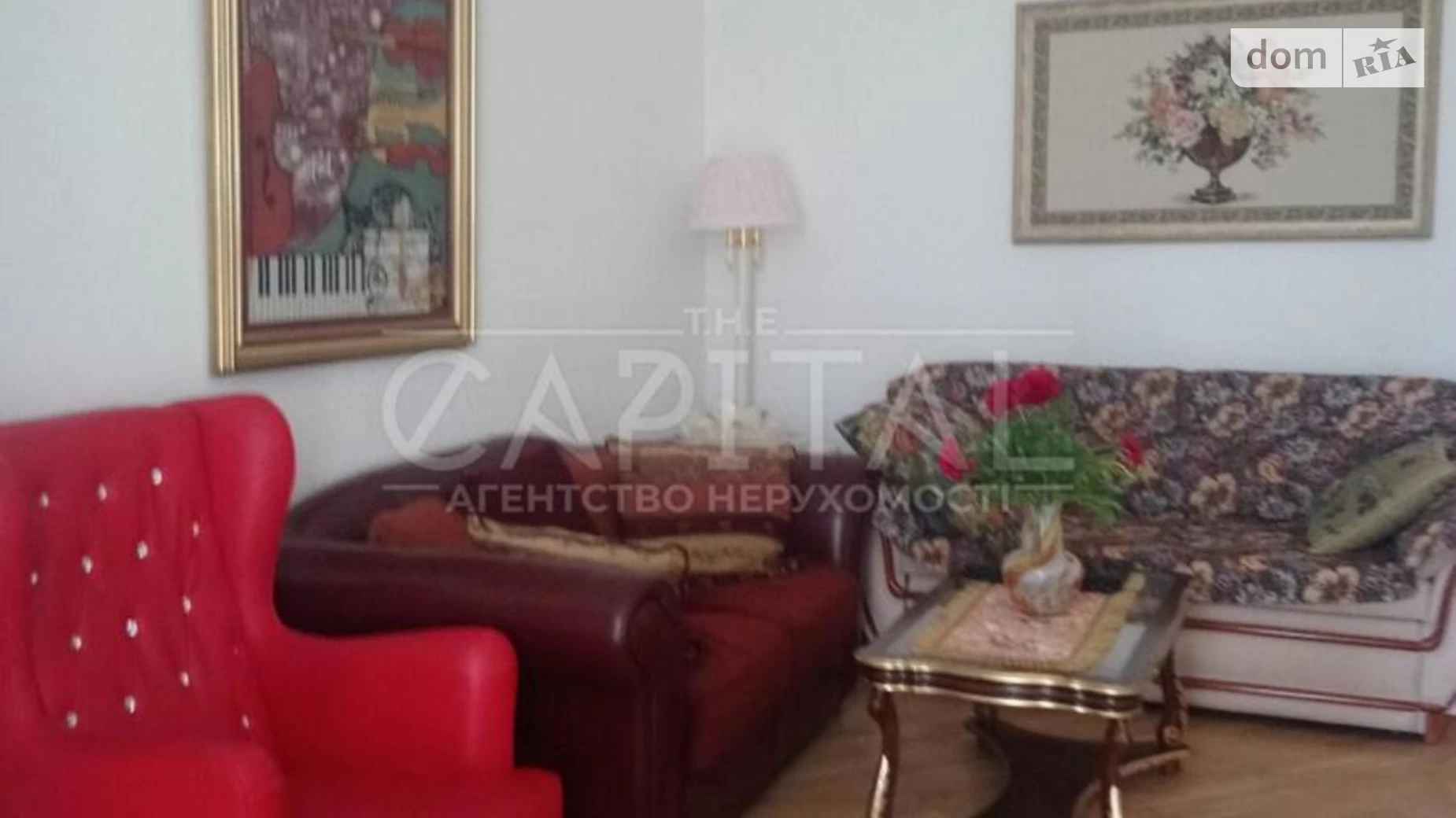 Продается 4-комнатная квартира 137.4 кв. м в Киеве - фото 3