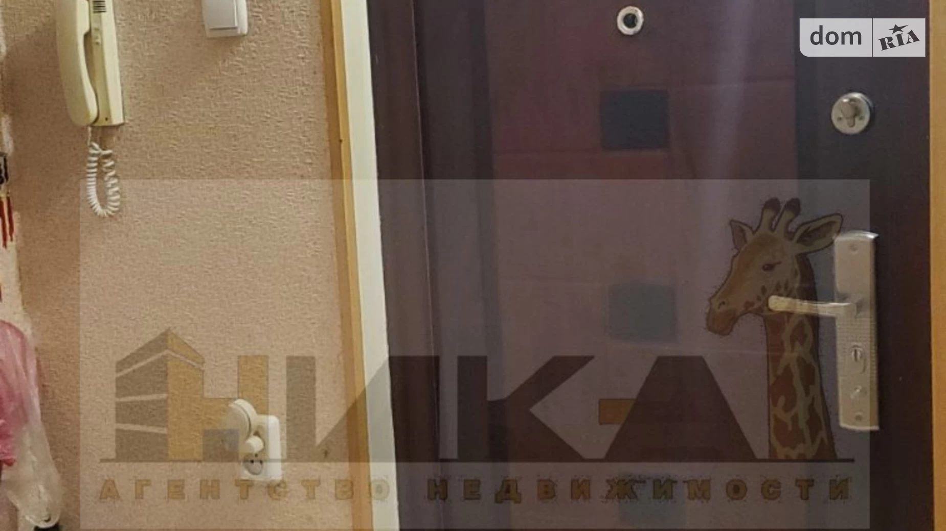 3-комнатная квартира 68.41 кв. м в Запорожье, ул. Петра Сагайдачного(Бородинская), 22 - фото 3