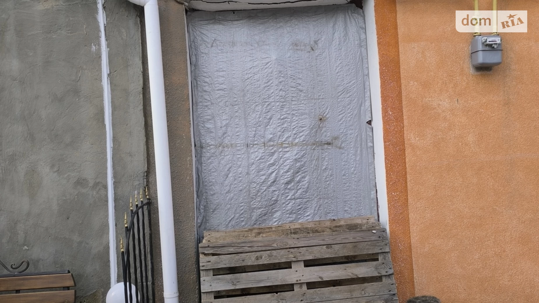 Продается часть дома 25.3 кв. м с садом, цена: 12650 $ - фото 3