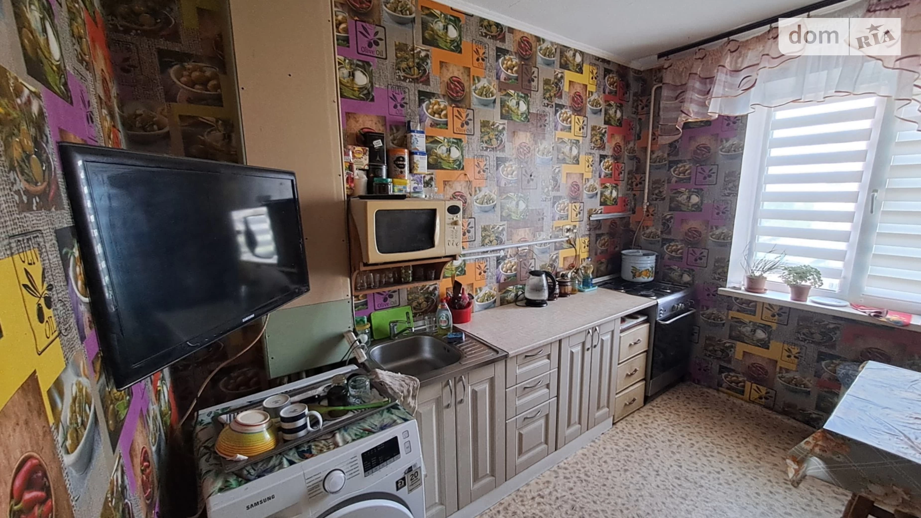 ул. Радунская, 5 Троещина Киев, цена: 3000 грн - фото 2