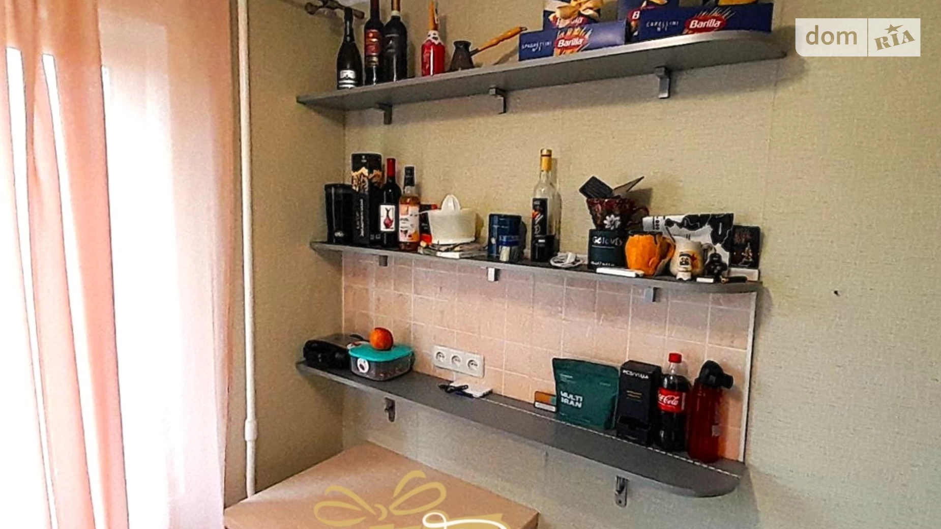Продається 2-кімнатна квартира 46 кв. м у Києві, вул. Зої Гайдай, 3А - фото 3