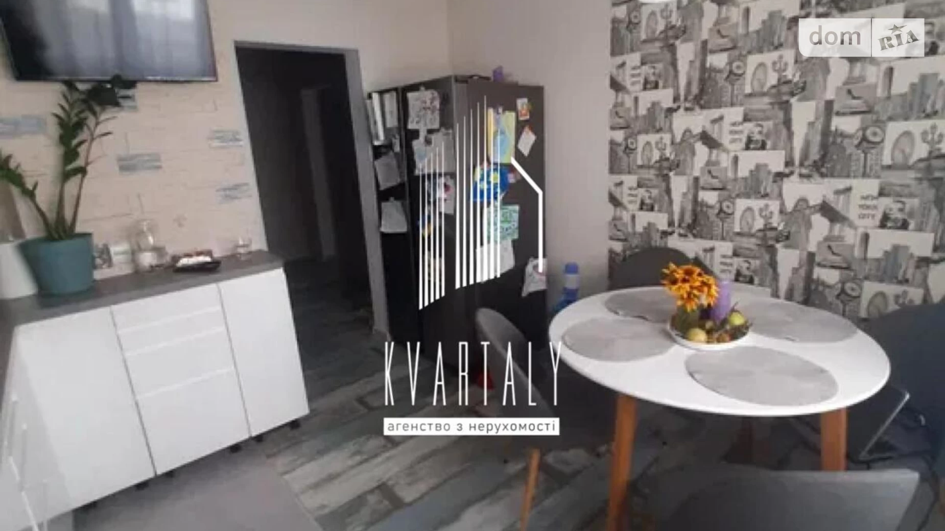 Продается 2-комнатная квартира 68 кв. м в Киеве, пер. Феодосийский, 14А - фото 3