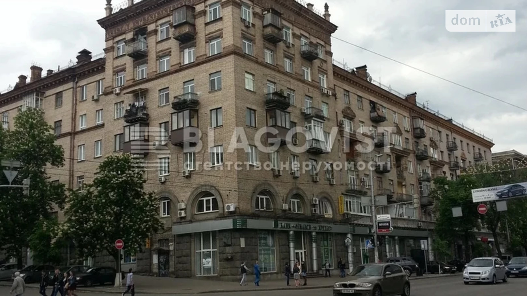 Продается 3-комнатная квартира 79 кв. м в Киеве, ул. Большая Васильковская, 67/7 - фото 3