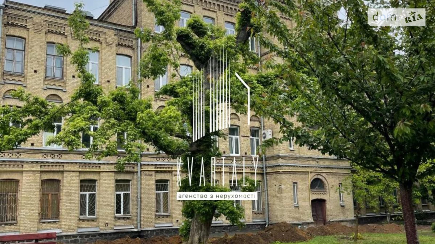 Продається 2-кімнатна квартира 143 кв. м у Києві, просп. Берестейський(Перемоги), 37З - фото 4