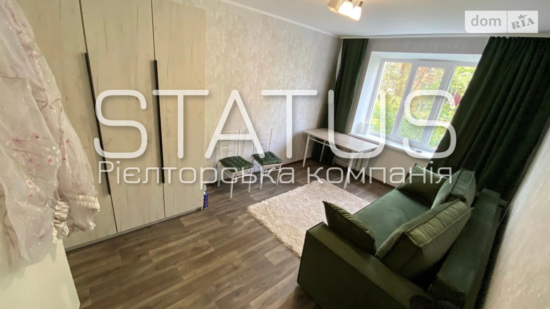 вул. Решетиловская(Маршала Бирюзова) Киевский Полтава, цена: 6000 грн - фото 5