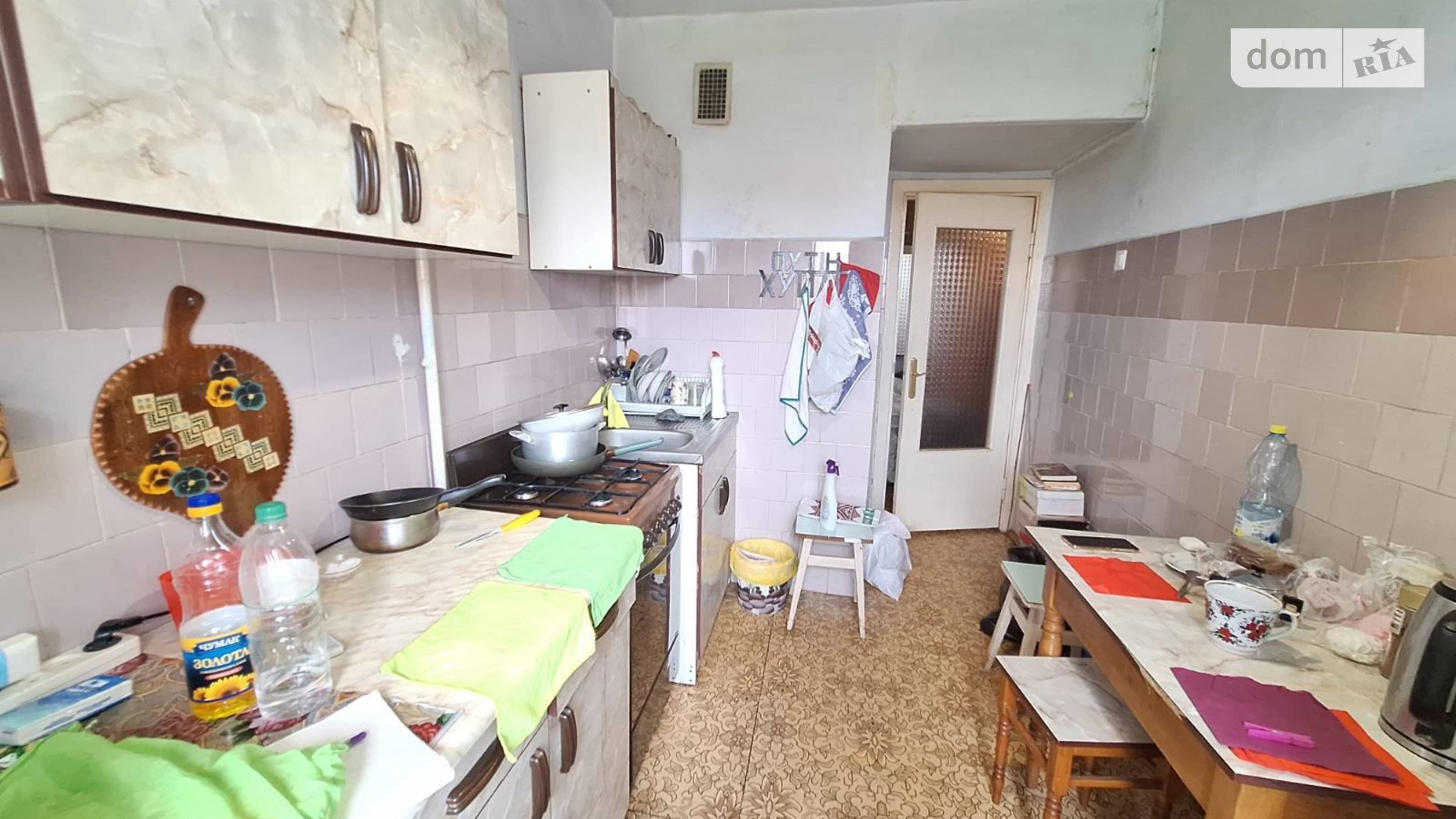 3-комнатная квартира 64 кв. м в Тернополе, ул. Киевская - фото 3
