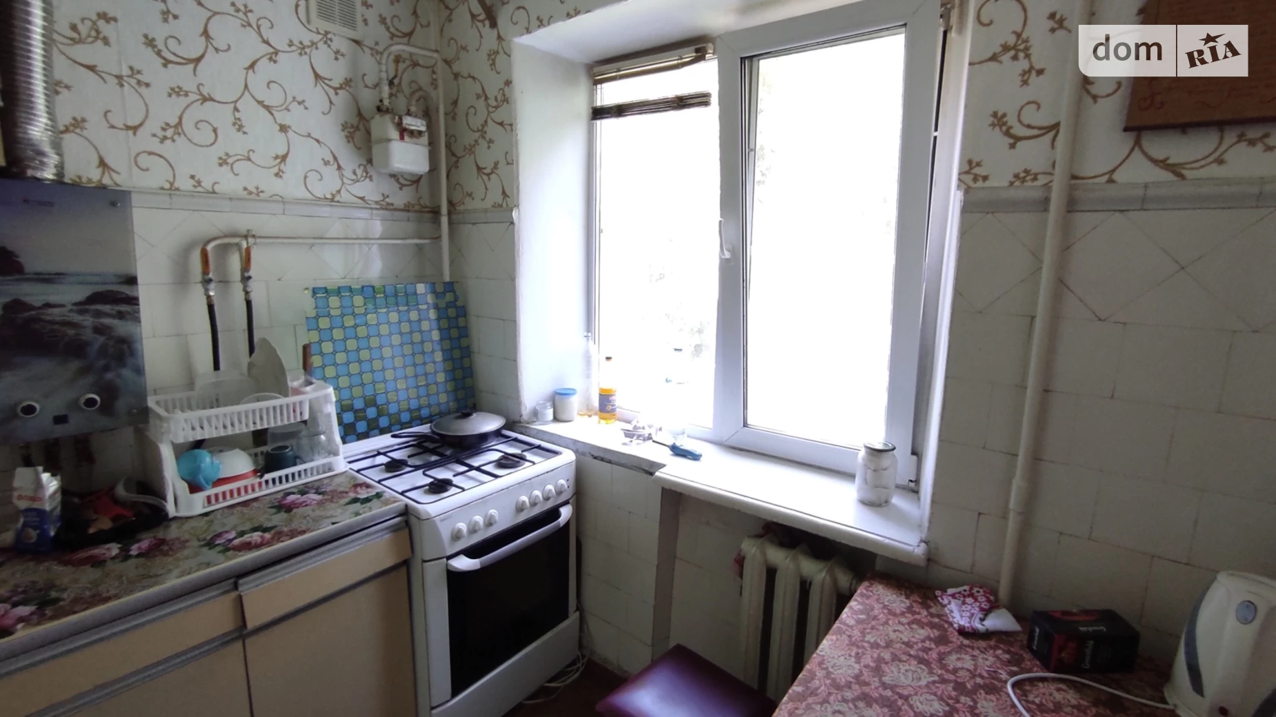 вул. 600-летия, 58 Вишенка Винница, цена: 4500 грн - фото 5