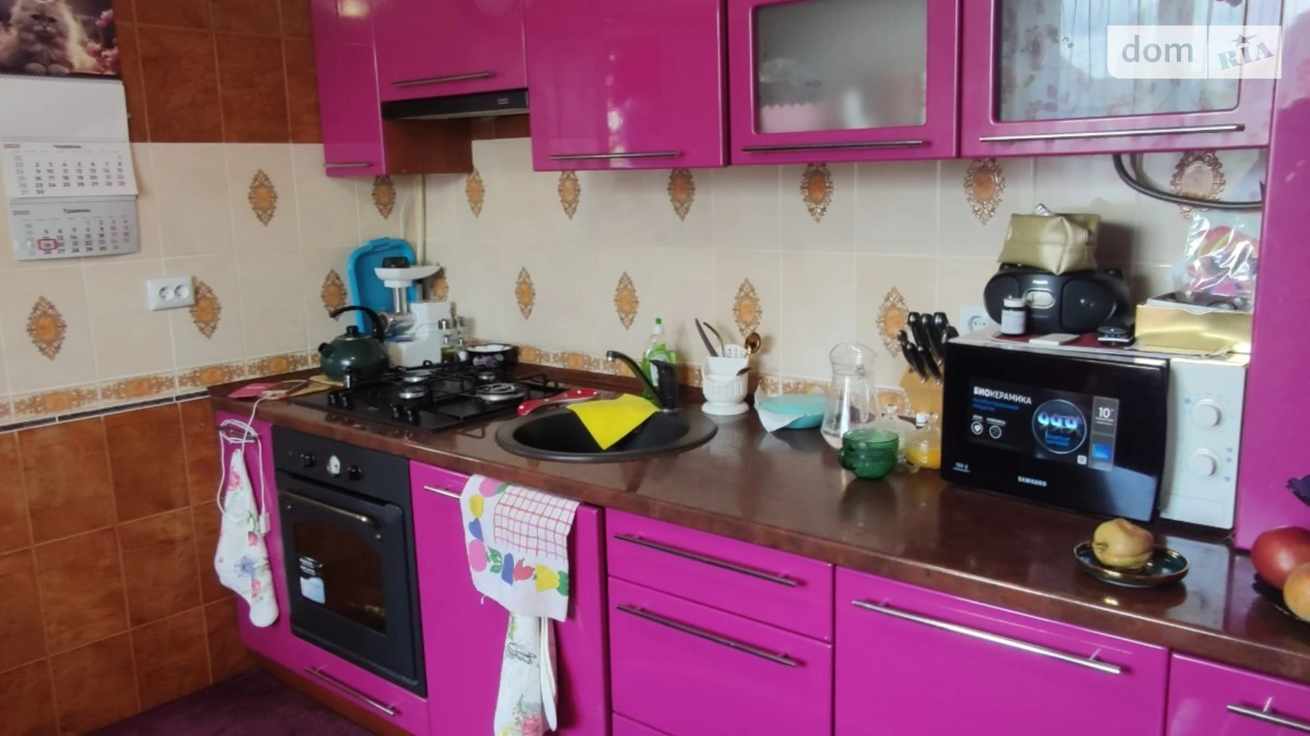 Продается одноэтажный дом 36 кв. м с балконом, цена: 85000 $ - фото 5