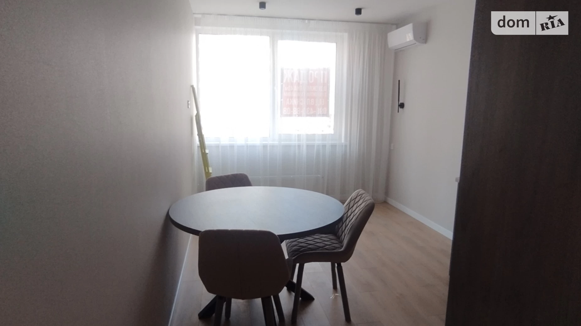 Продается 1-комнатная квартира 41 кв. м в Киеве - фото 3