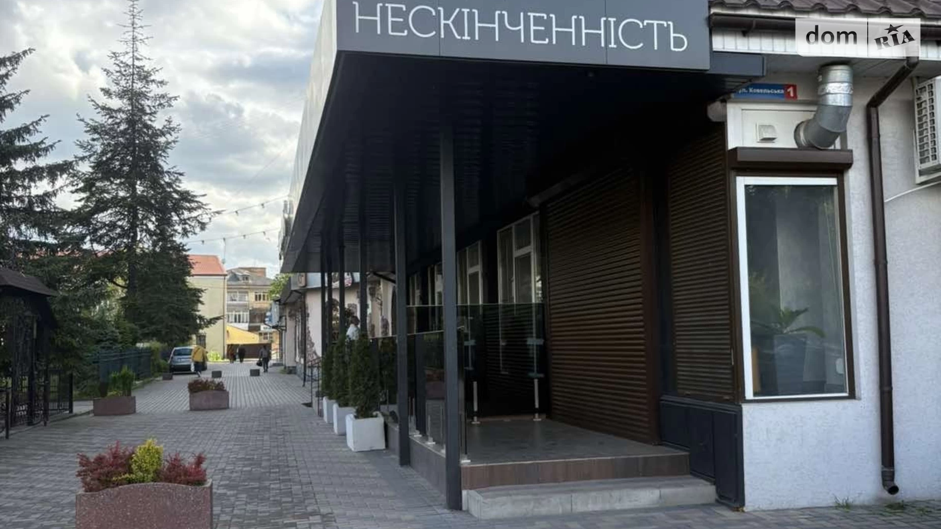 Сдается в аренду помещения свободного назначения 27.3 кв. м в 5-этажном здании, цена: 15000 грн - фото 2