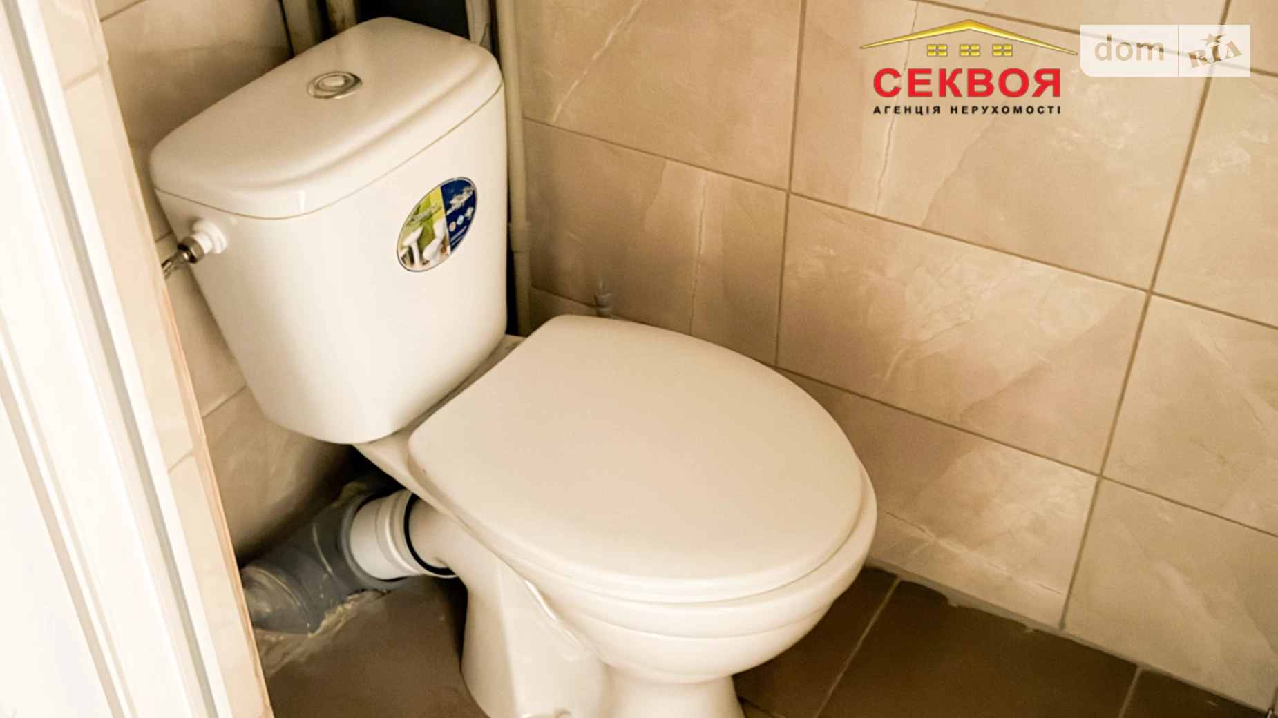 Продается офис 45 кв. м в бизнес-центре, цена: 26500 $ - фото 5