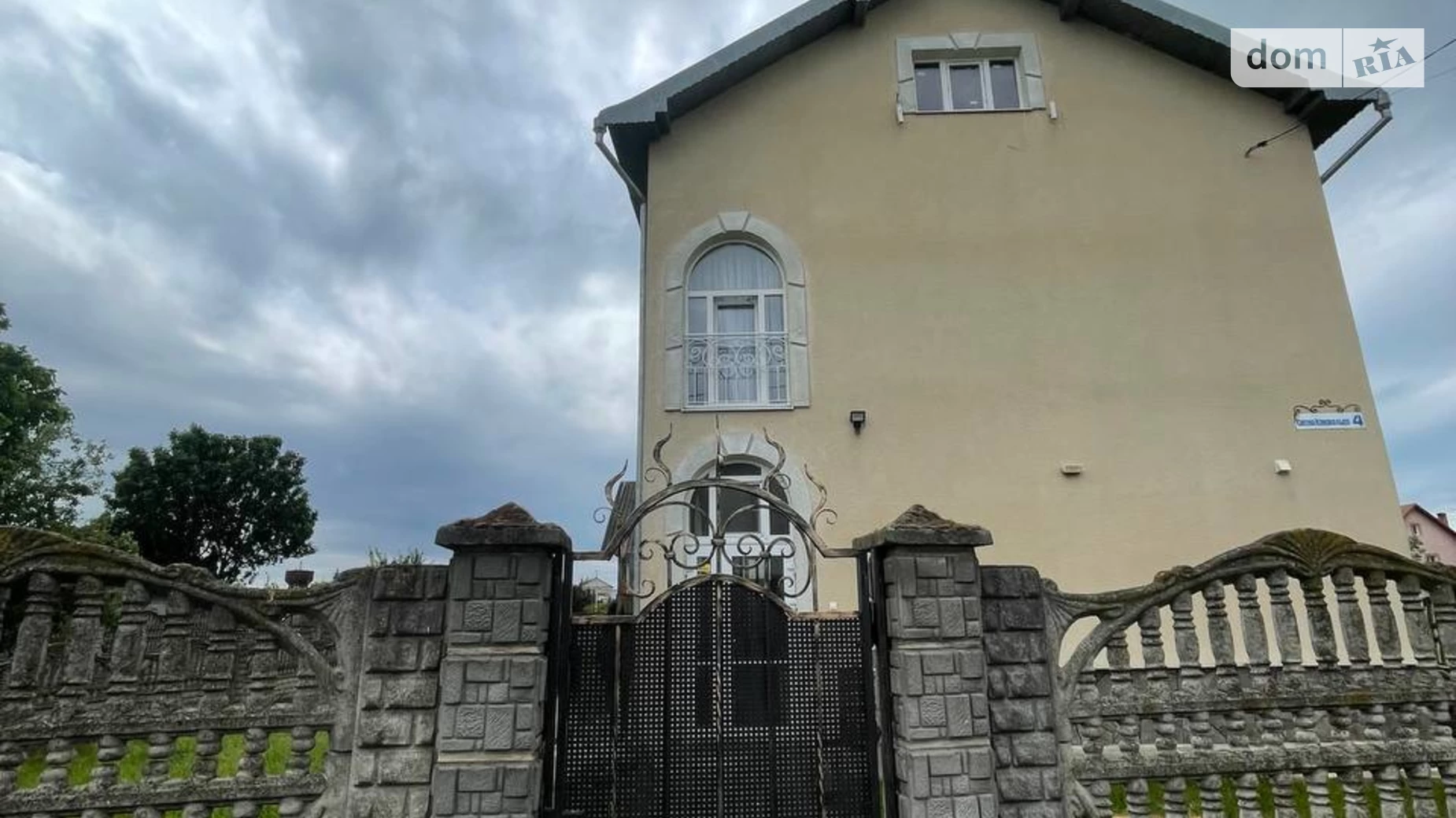 Продается дом на 3 этажа 147 кв. м с гаражом, цена: 250000 $ - фото 4