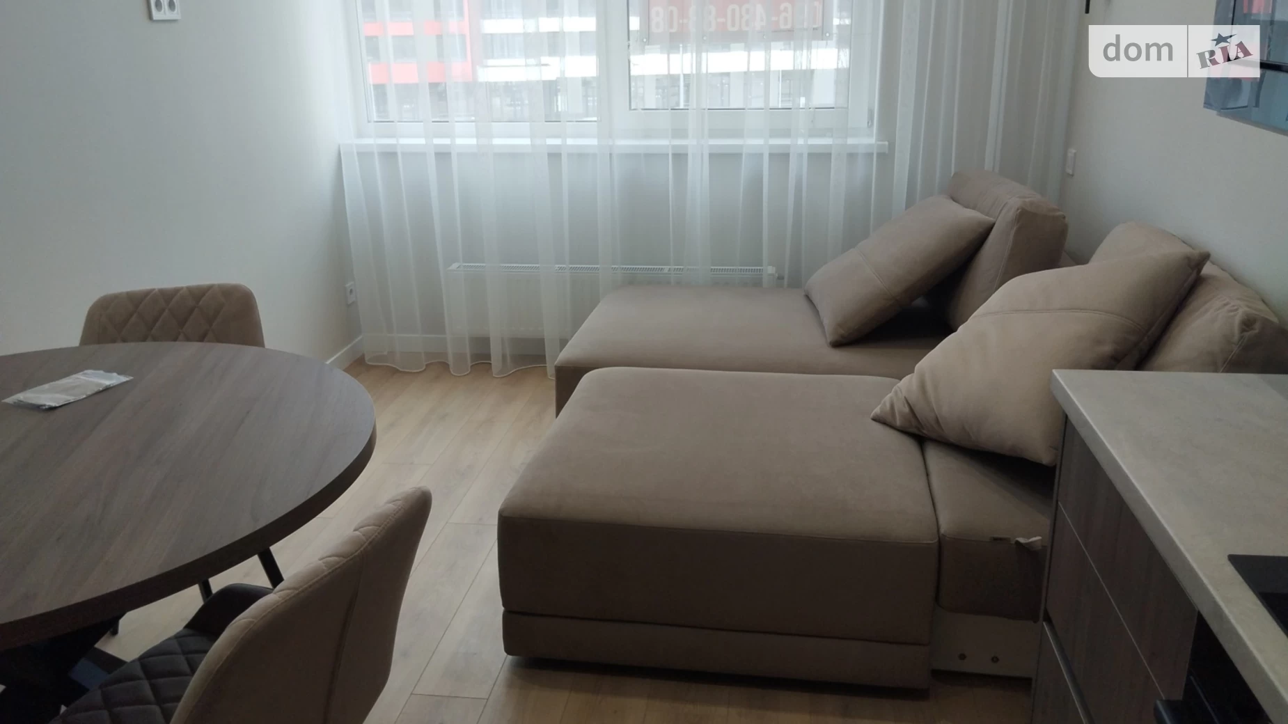 Продается 1-комнатная квартира 41 кв. м в Киеве - фото 2