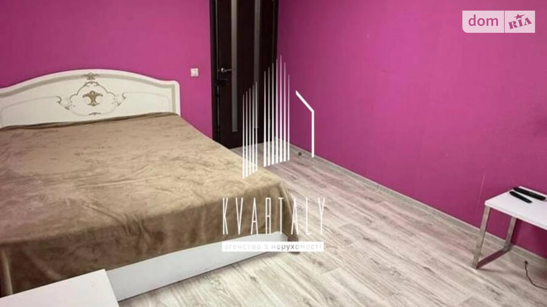 Продается 3-комнатная квартира 61.3 кв. м в Киеве, просп. Леся Курбаса(50-летия Октября), 4 - фото 3
